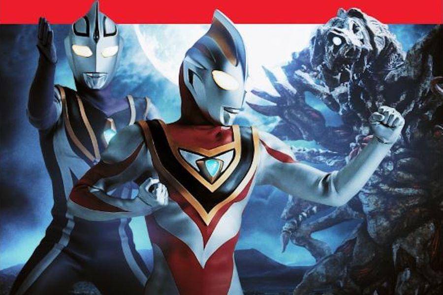 dok. Tsuburaya Productions/Ultraman Gaia