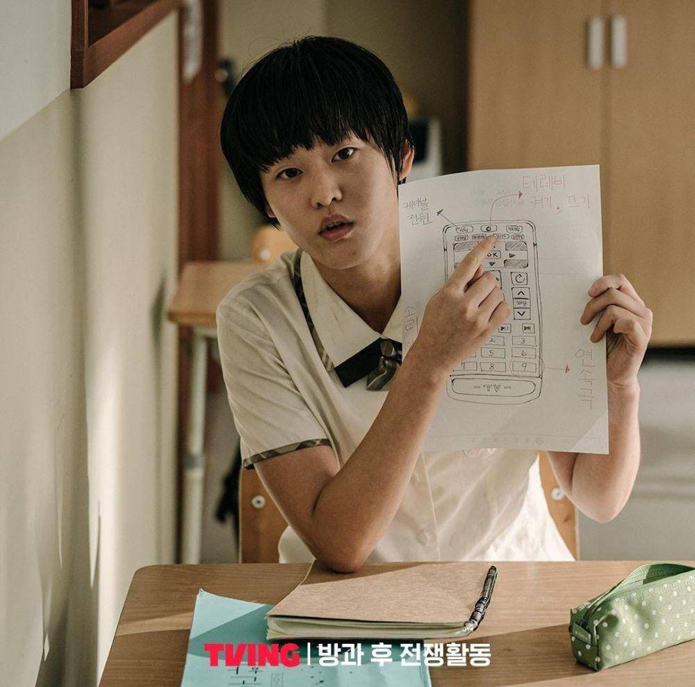 Lee Yeon di drama Duty After School Part 2 (instagram.com/tving.official)