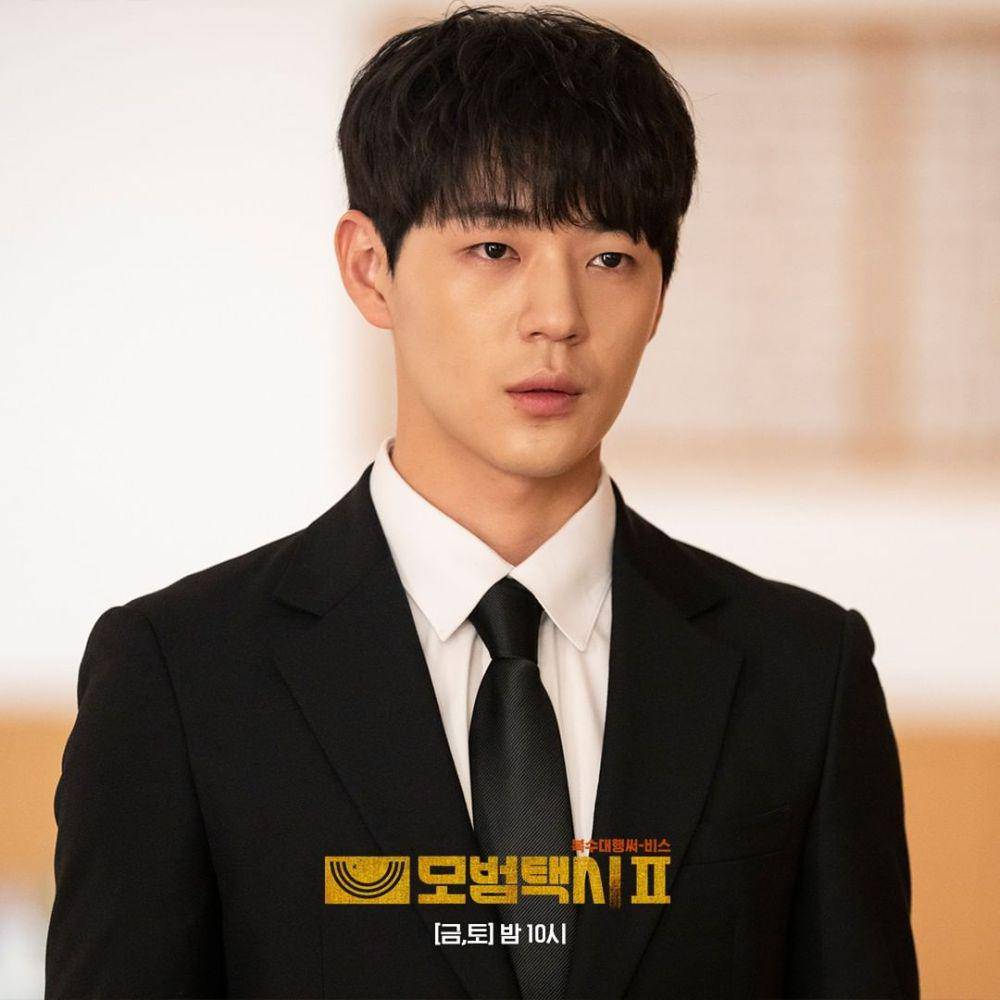 Shin Jae Ha di drama Taxi Driver 2 (instagram.com/sbsdrama.official)