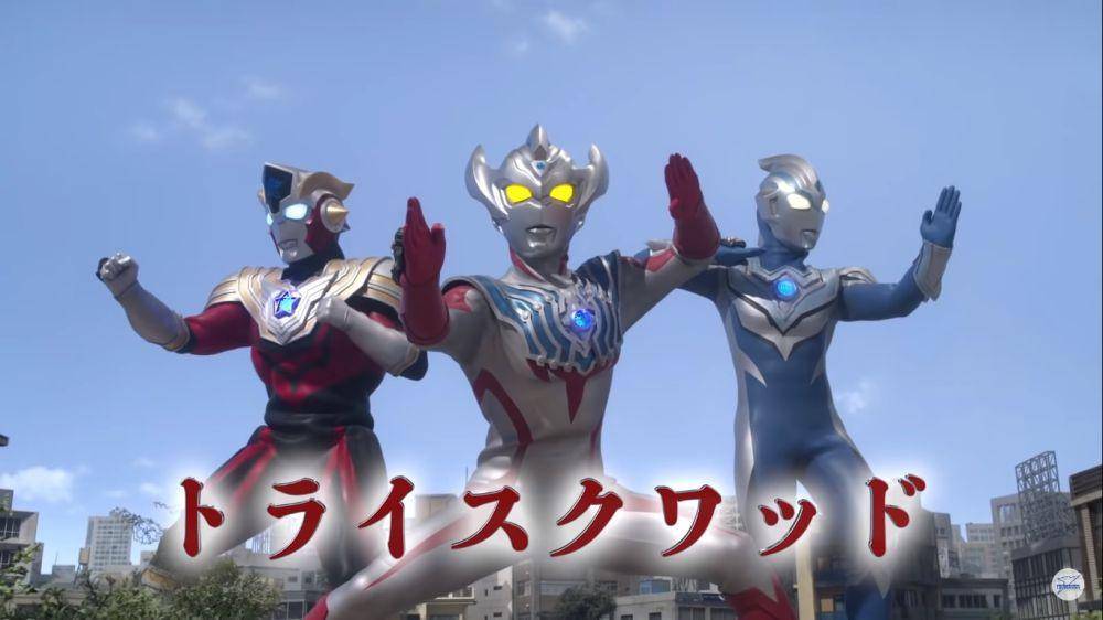dok. Tsuburaya Productions/Ultraman Taiga