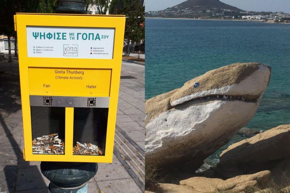 potret hal unik di Yunani (reddit.com/user/gehaut | reddit.com/r/mildlyinteresting)