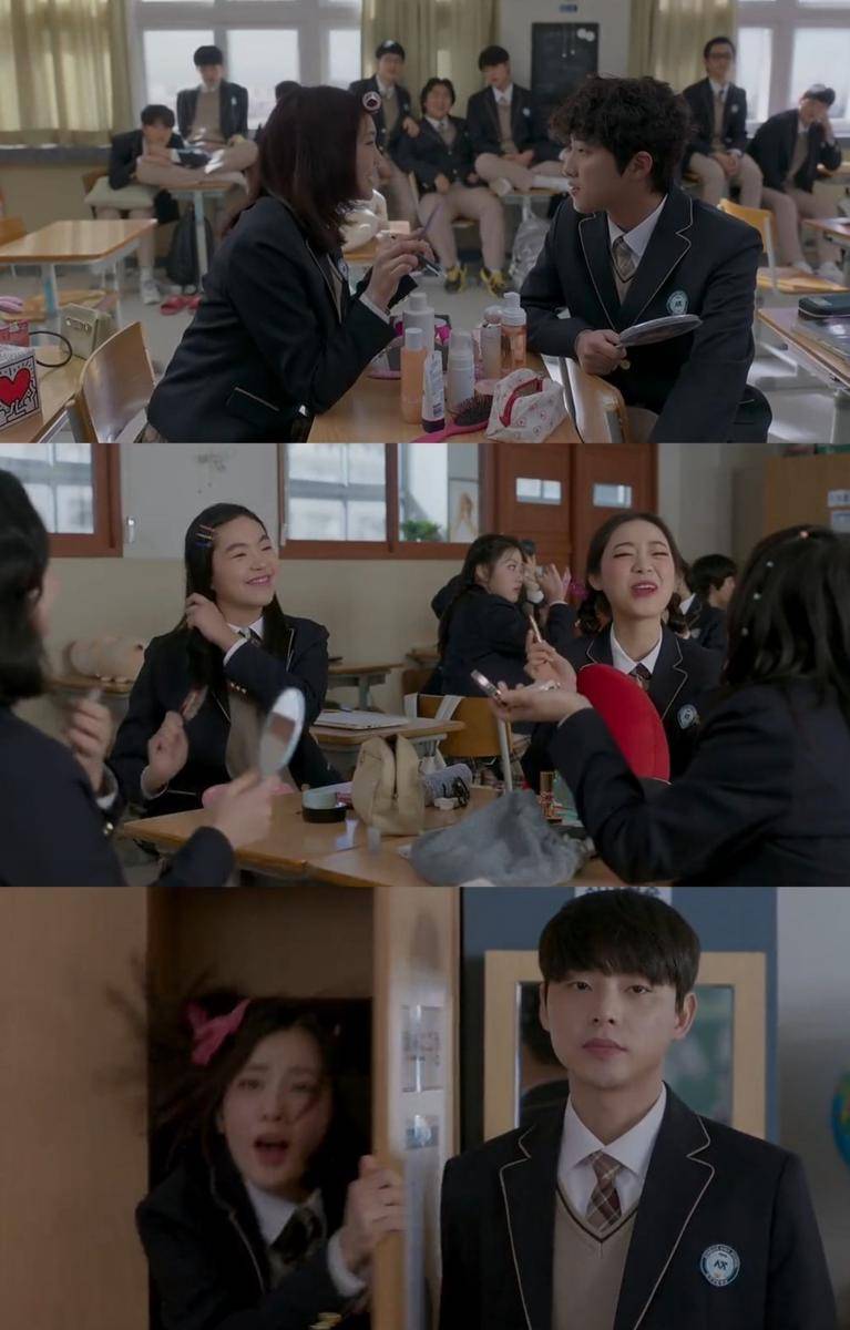 Still cut drama Korea Duty After School 2 (dok. tvN Asia/Duty After School)