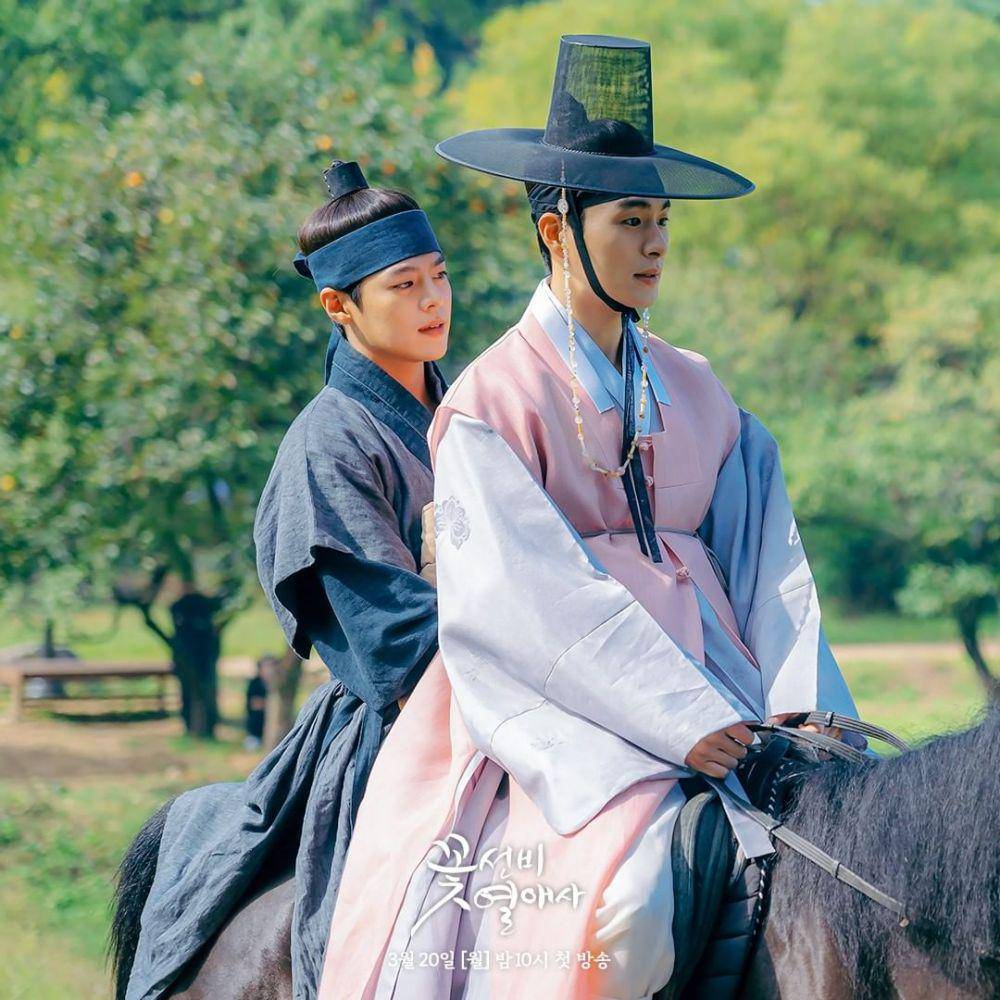 Ryeo Un dan Jung Gun Joo dalam The Secret Romantic Guesthouse (Instagram.com/sbsdrama.official)