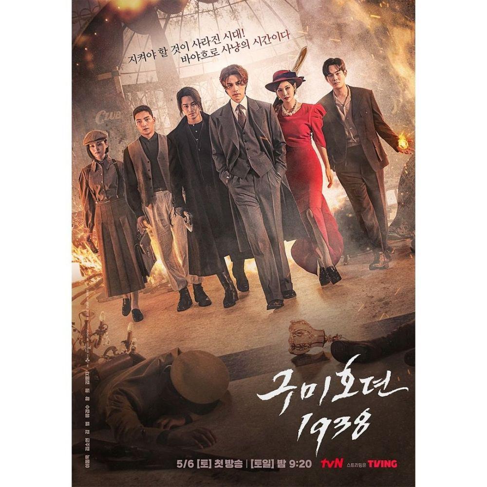 poster drakor Tale of the Nine Tailed 1938 (instagram.com/tvn_drama)