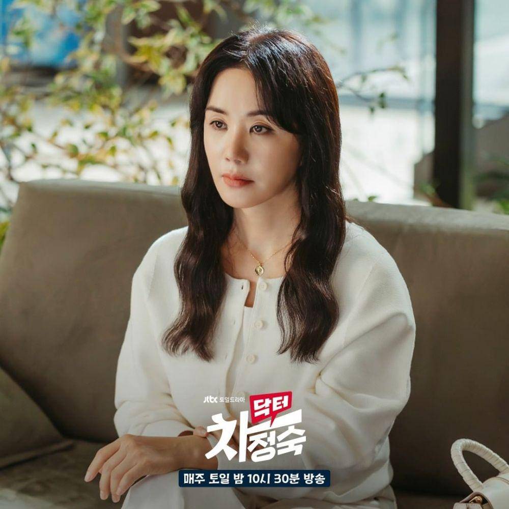 Potret peran utama Doctor Cha (instagram.com/jtbcdrama)