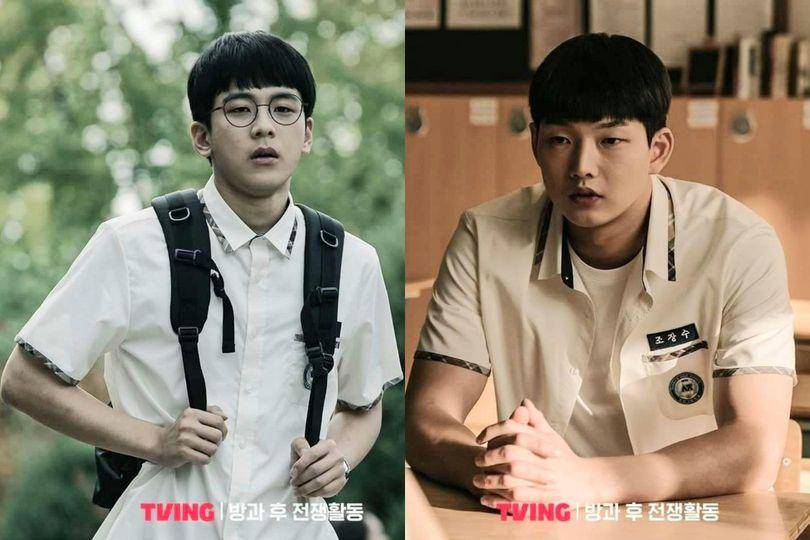 Yoon Jong Bin dan Kim Ki Hae di Duty After School (instagram.com/tving.official)
