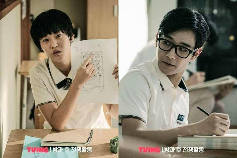Lee Yeon dan Ahn Do Kyu di Duty After School (instagram.com/tving.official)