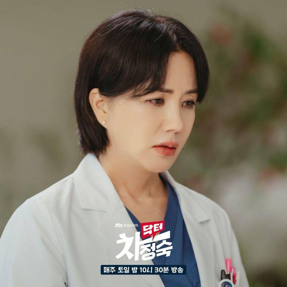 Potret peran utama Doctor Cha (instagram.com/jtbcdrama)