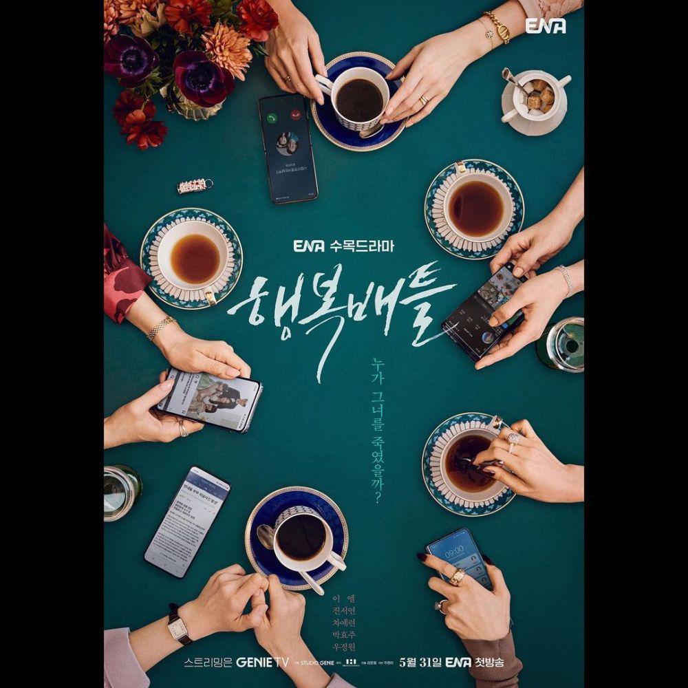 poster drama Happiness Battle (instagram.com/channel.ena.d)