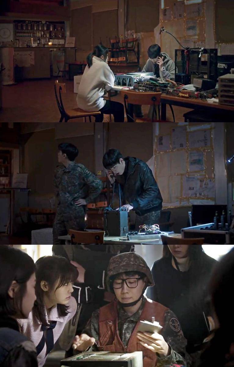 Still cut drama Korea Duty After School 2 (dok. tvN Asia/Duty After School)