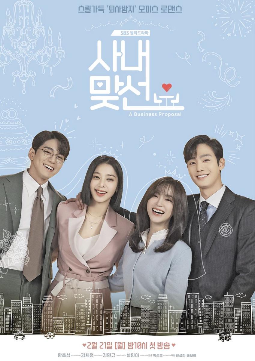 poster drama A Business Proposal (dok. SBS/A Business Proposal)