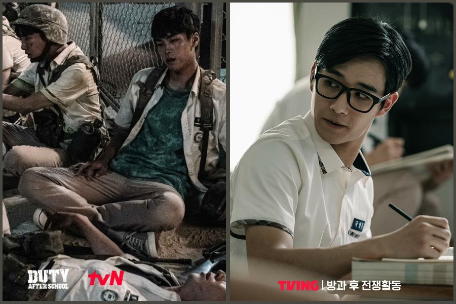 cuplikan Duty After School (instagram.com/tvn.asia | instagram.com/tving.official)
