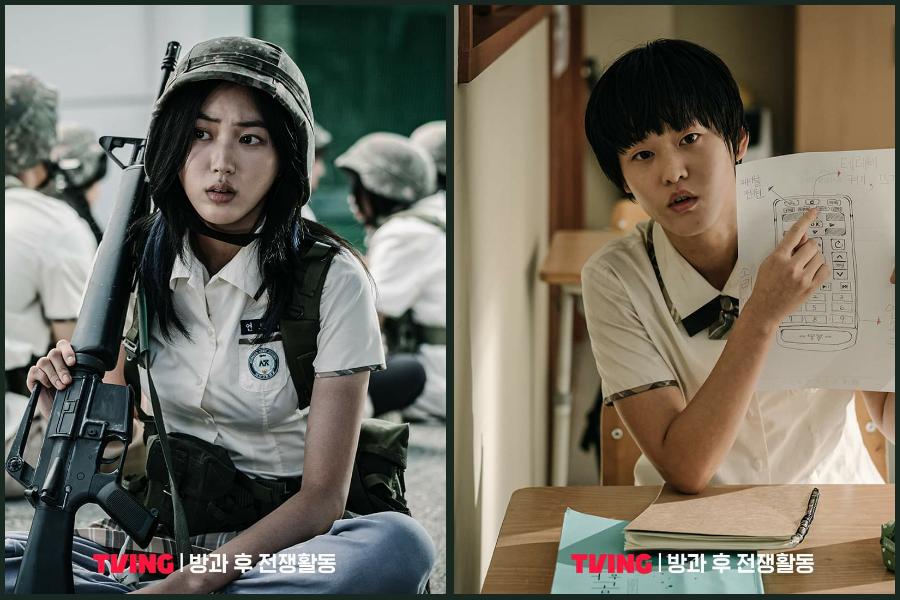 Kwon Eun Bin dan Lee Yeon di Duty After School (instagram.com/tving.official)