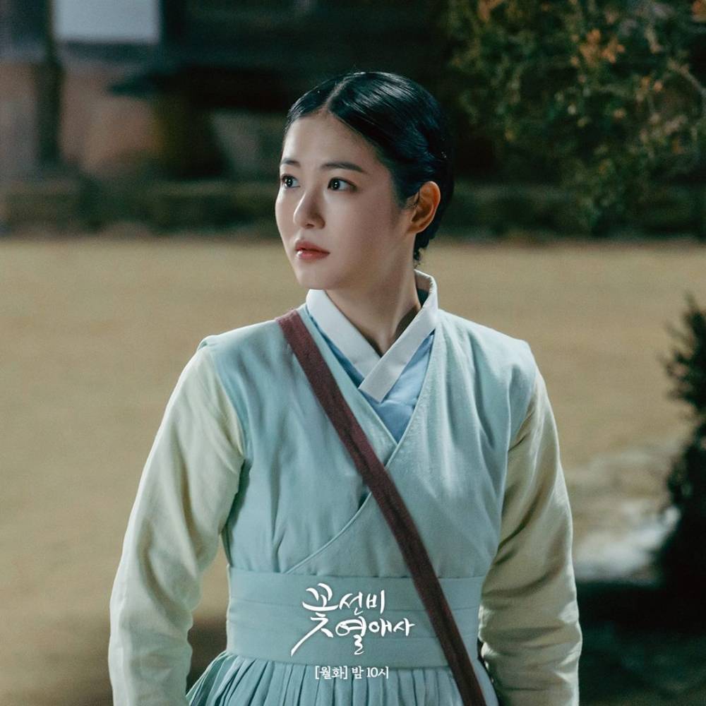 still cuts drama The Secret Romantic Guesthouse (instagram.com/sbsdrama.official)