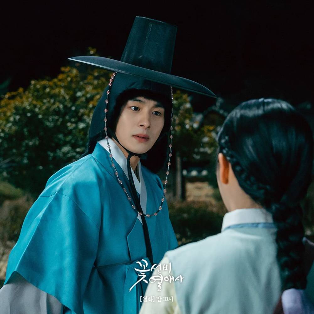 still cuts drama The Secret Romantic Guesthouse (instagram.com/sbsdrama.official)