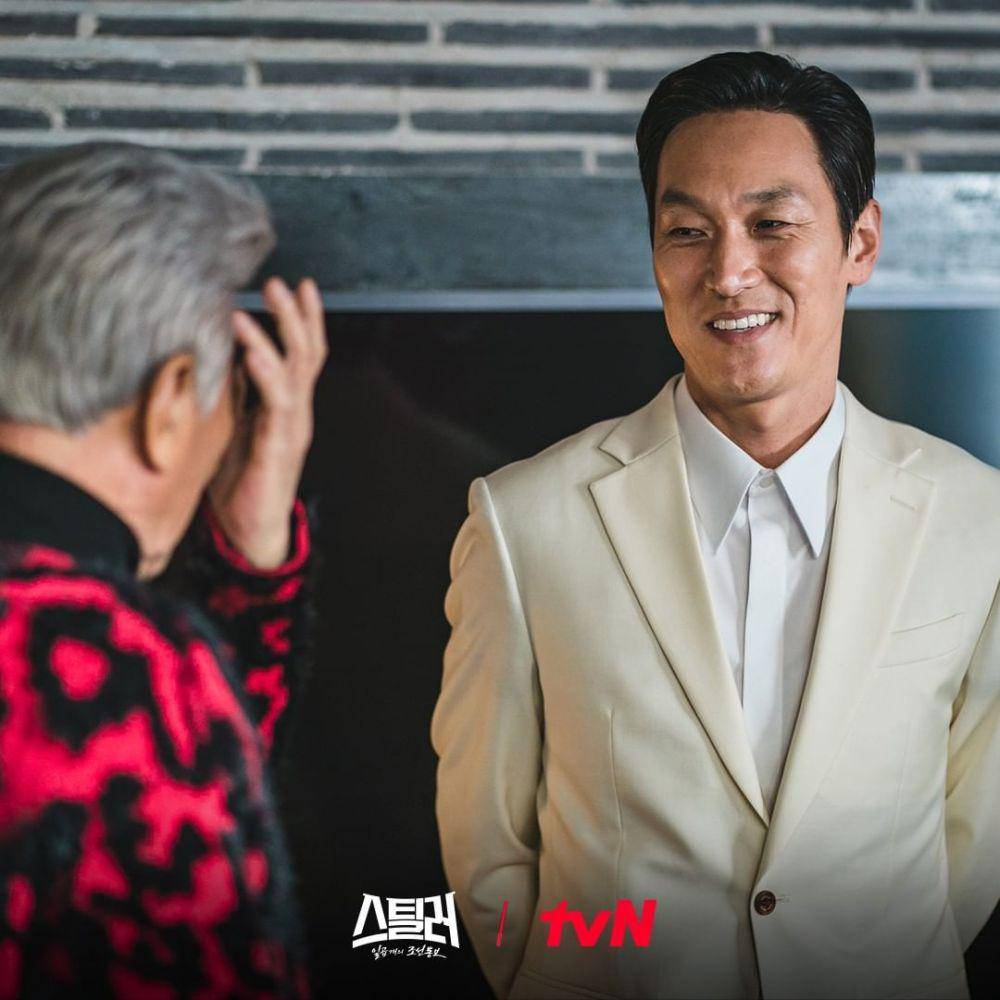 Kim Jae Chul di drama Stealer: The Treasure Keeper (instagram.com/tvn_drama)