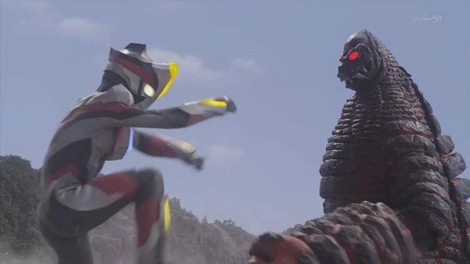 dok. Tsuburaya Productions/Ultraman Victory