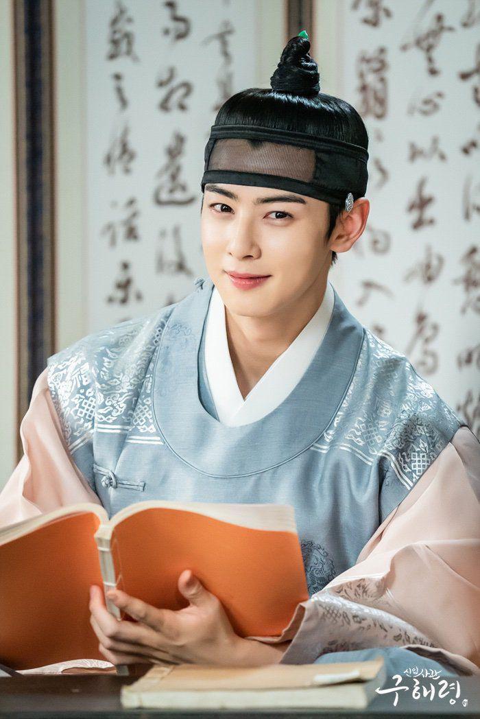 potret Cha Eun Woo dalam drama Rookie Historian Goo Hae Ryung (dok. MBC)