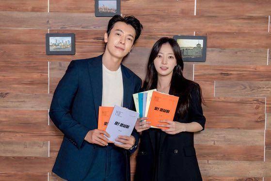 Donghae dan Song Ha Yoon di pembacaan naskah drama Oh! Young Sim (twitter.com/@Eunhae0404_1510)