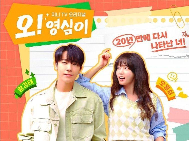 5 Fakta Drakor Oh! Young Shim, Ada Donghae Super Junior