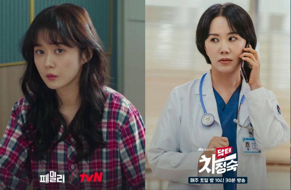 10 Karakter Menantu Nyentrik di Drakor Terbaru, Tangguh!