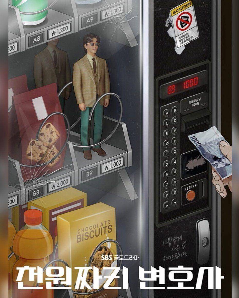 poster drakor One Dollar Lawyer (instagram.com/min_namkoong)