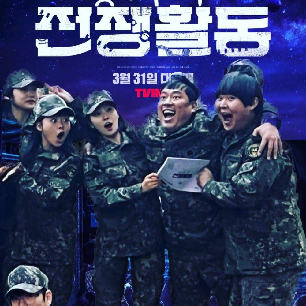 momen kedekatan Lee Soon Won dengan cast Duty After School di balik layar (instagram.com/lee_soon_won)
