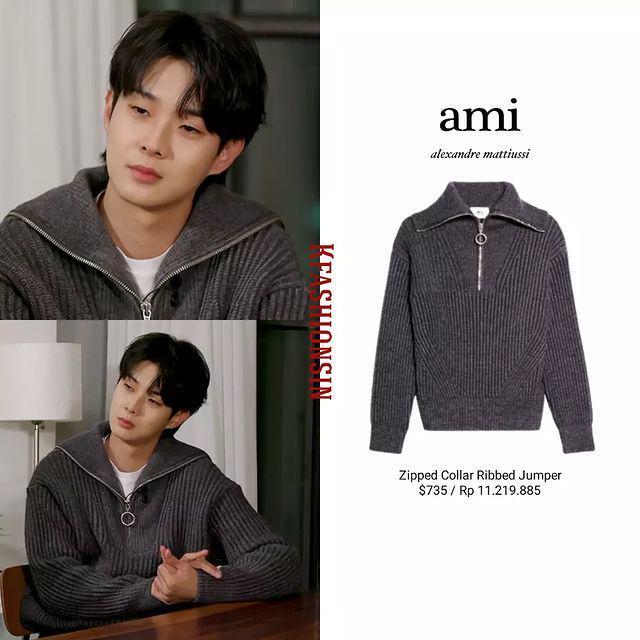 harga outfit Choi Woo Shik di Jinny's Kitchen (instagram.com/kfashionsin)