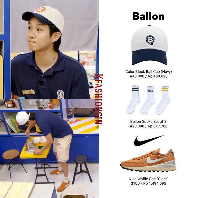 harga outfit Choi Woo Shik di Jinny's Kitchen (instagram.com/kfashionsin)