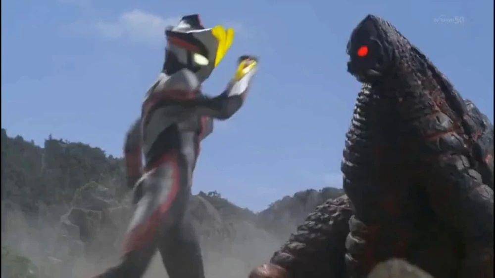 dok. Tsuburaya Productions/Ultraman Victory