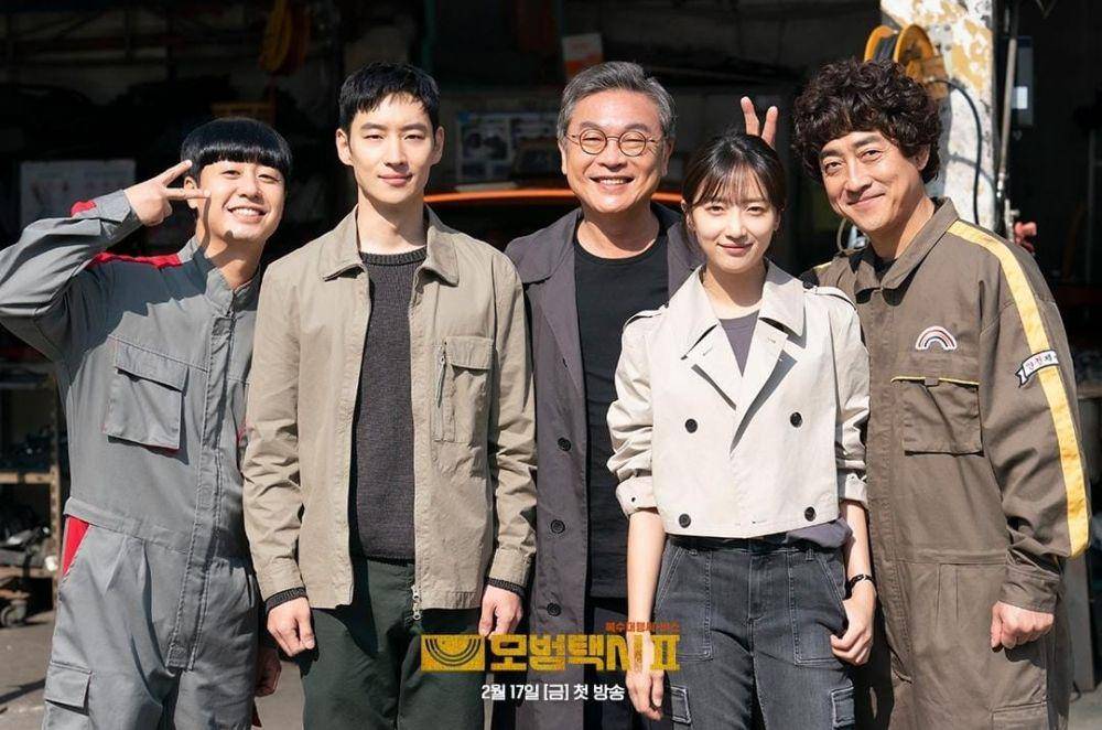 para pemeran utama drama Taxi Driver 2 (instagram.com/sbsdrama.official)