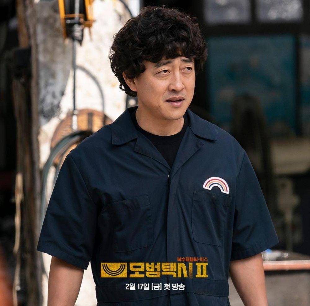 Jang Hyuk Jin di drama Taxi Driver 2 (instagram.com/sbsdrama.official)
