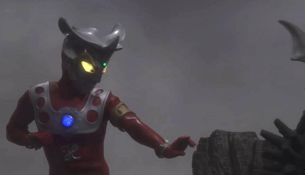 dok. Tsuburaya Productions/Ultraman Leo