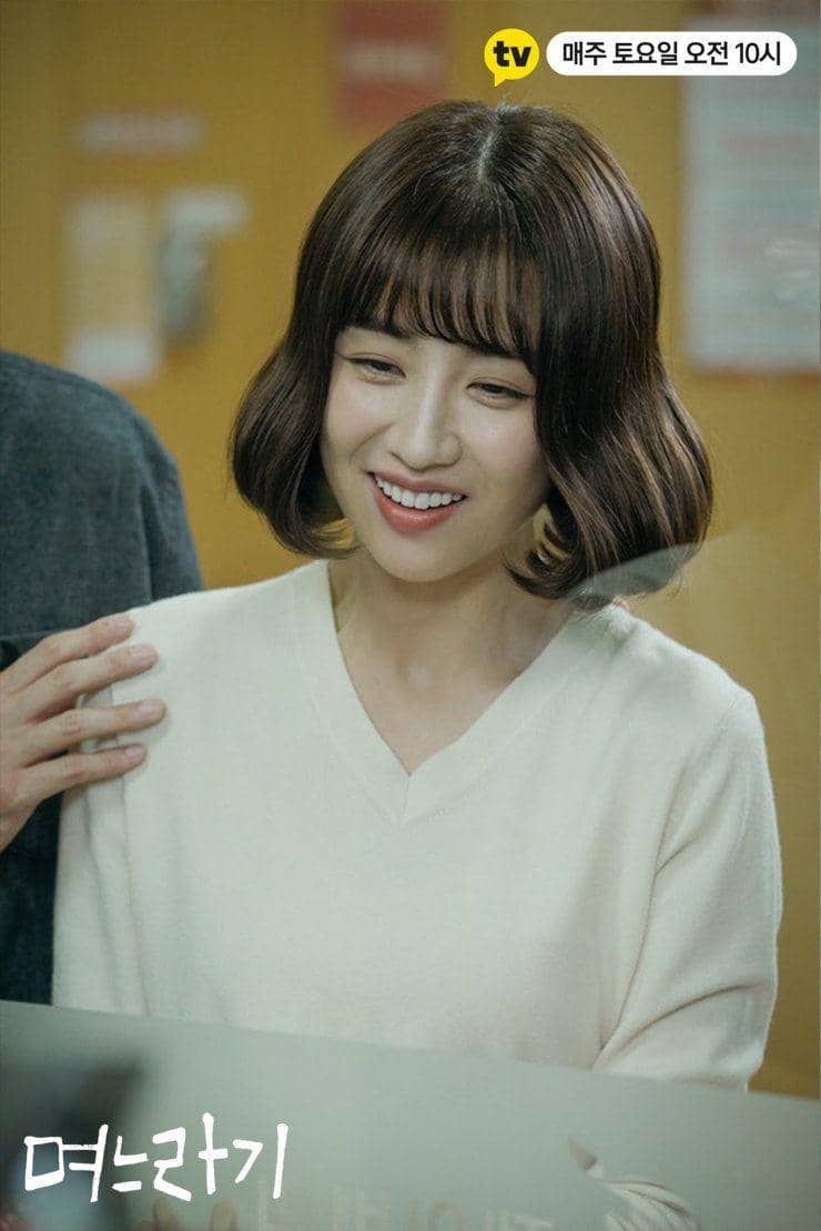 Park Hasun (dok.KakaoTV/No Thank You)