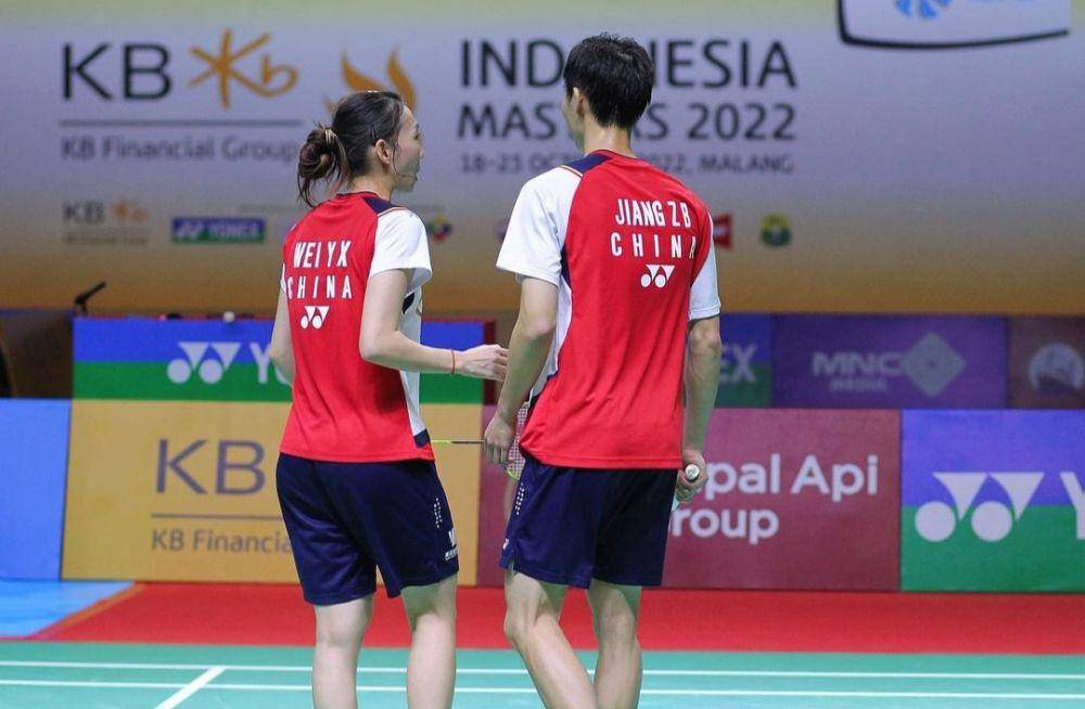 Jiang Zhen Bang/Wei Ya Xin (instagram.com/weiyaxin00)
