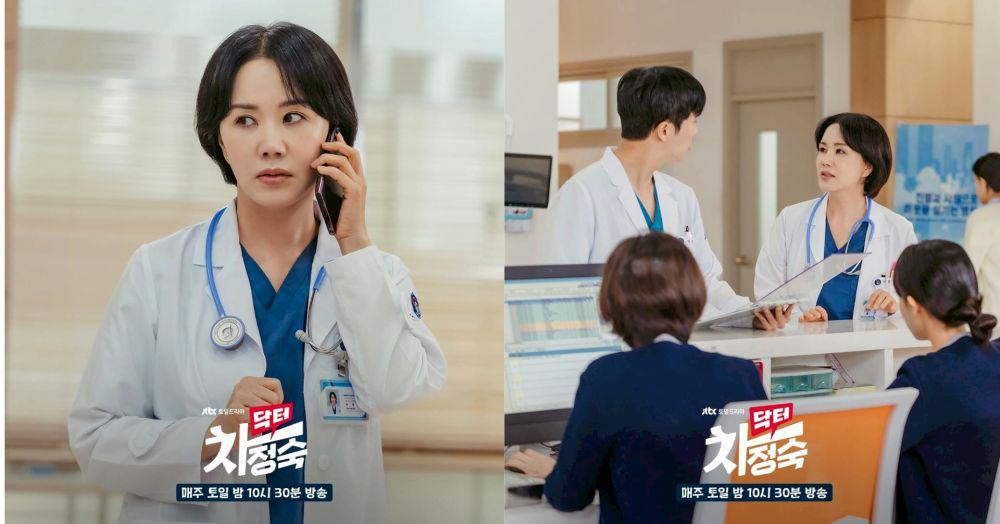 Comeback Akting, 10 Potret Uhm Jung Hwa Kian Memesona di Usia 50-an