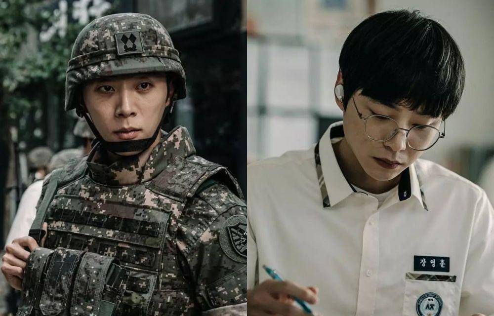 Still cut drama Korea Duty After School (Instagram.com/tving.official)