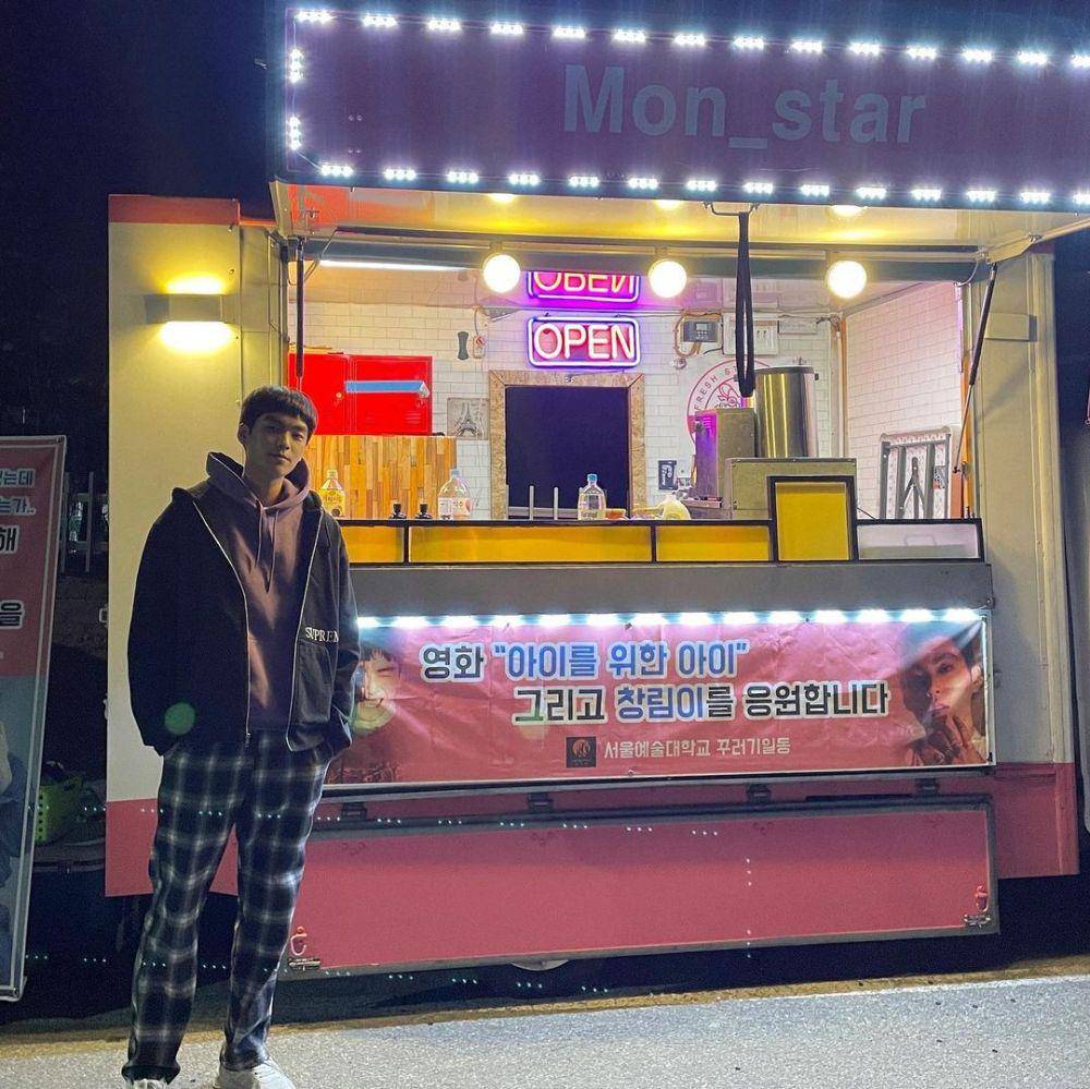 Kim Su Gyeom (instagram.com/su_gyeom_)