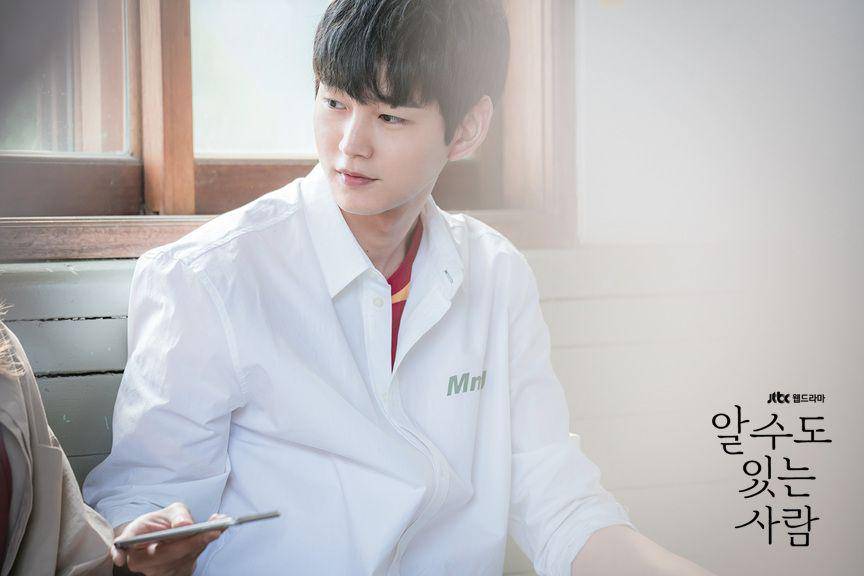 Lee Won Geun di drama A Person You May Know (dok. JTBC)