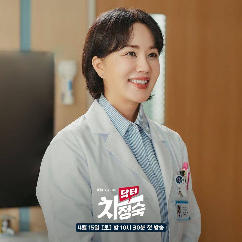 Uhm Jung Hwa di Drama Doctor Cha (instagram.com/jtbcdrama)
