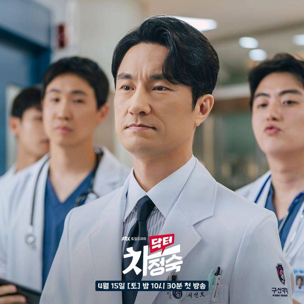 Kim Byung Chul di Drama Doctor Cha (instagram.com/jtbcdrama)