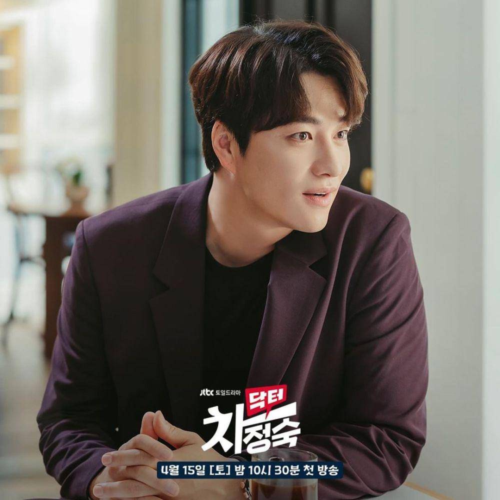 Potret Min Woo Hyuk di Doctor Cha (instagram.com/min_woohyuk)