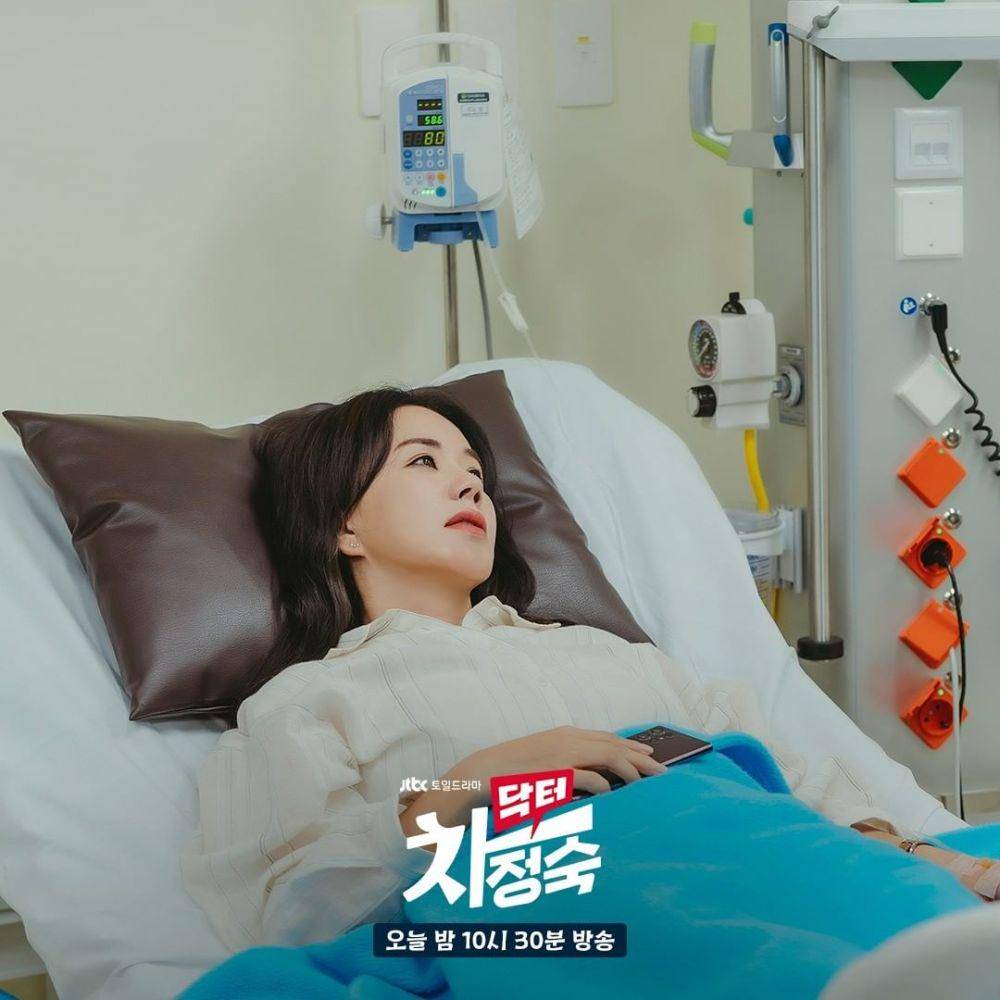 Potret Cha Jeong Suk (instagram.com/jtbcdrama)