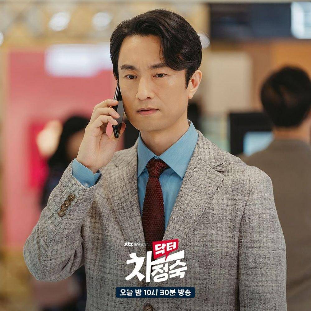 Kim Byung Chul di Drama Doctor Cha (instagram.com/jtbcdrama)