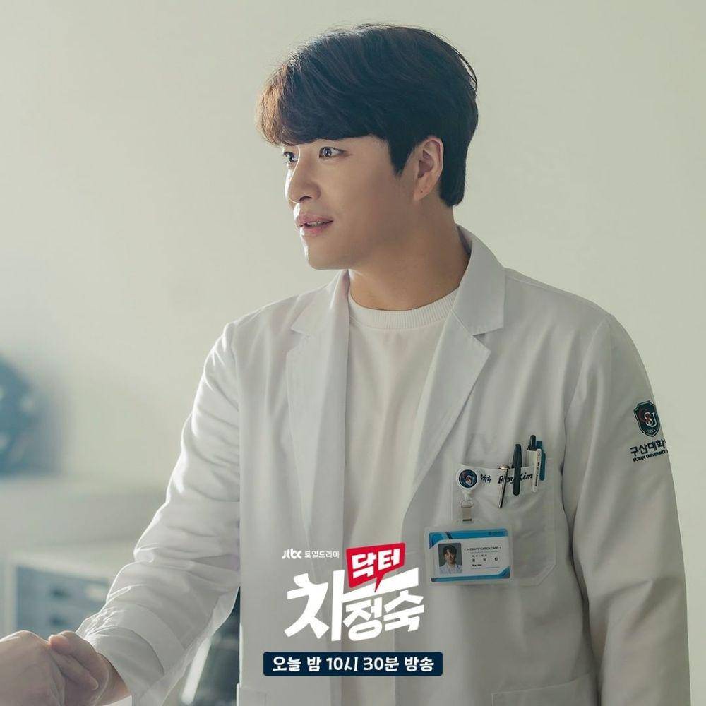 Potret Min Woo Hyuk (instagram.com/jtbcdrama)
