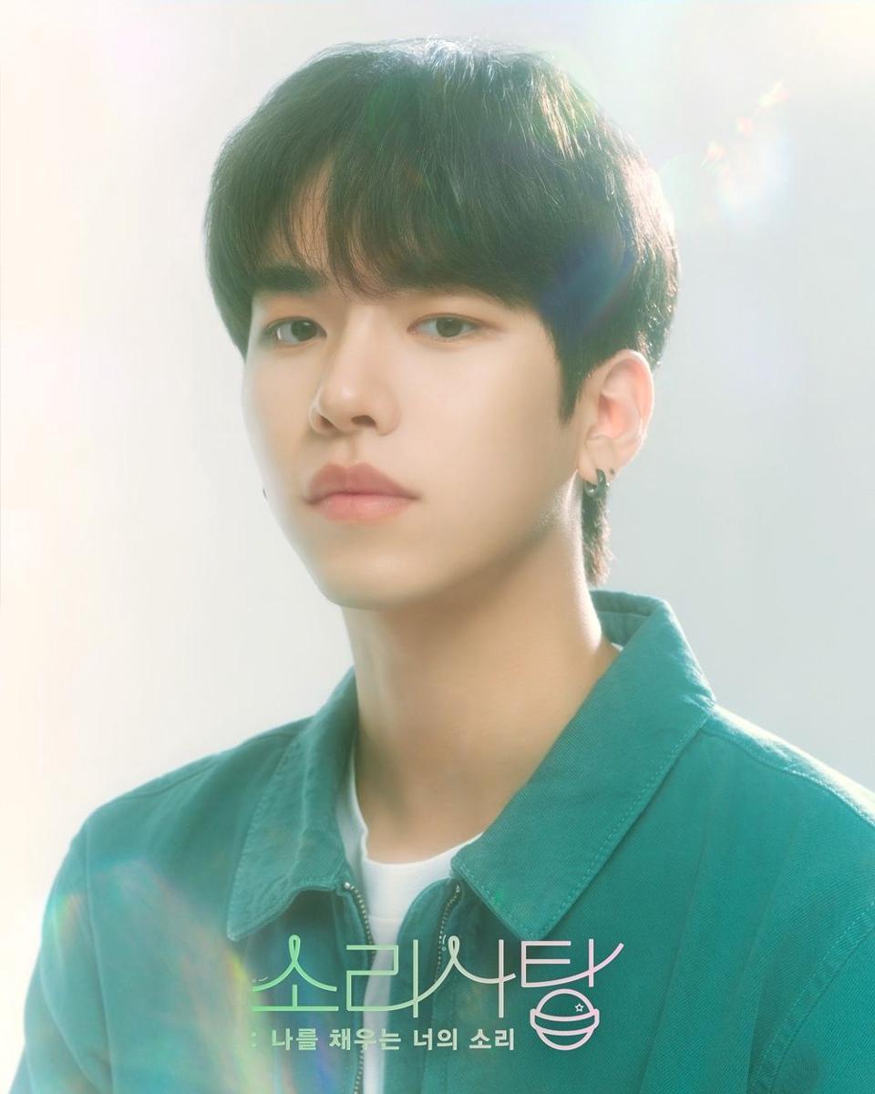 Lee Han Jun n.SSign untuk drama Sound Candy – Your Sound That Fills Me (instagram.com/nchworld.official)