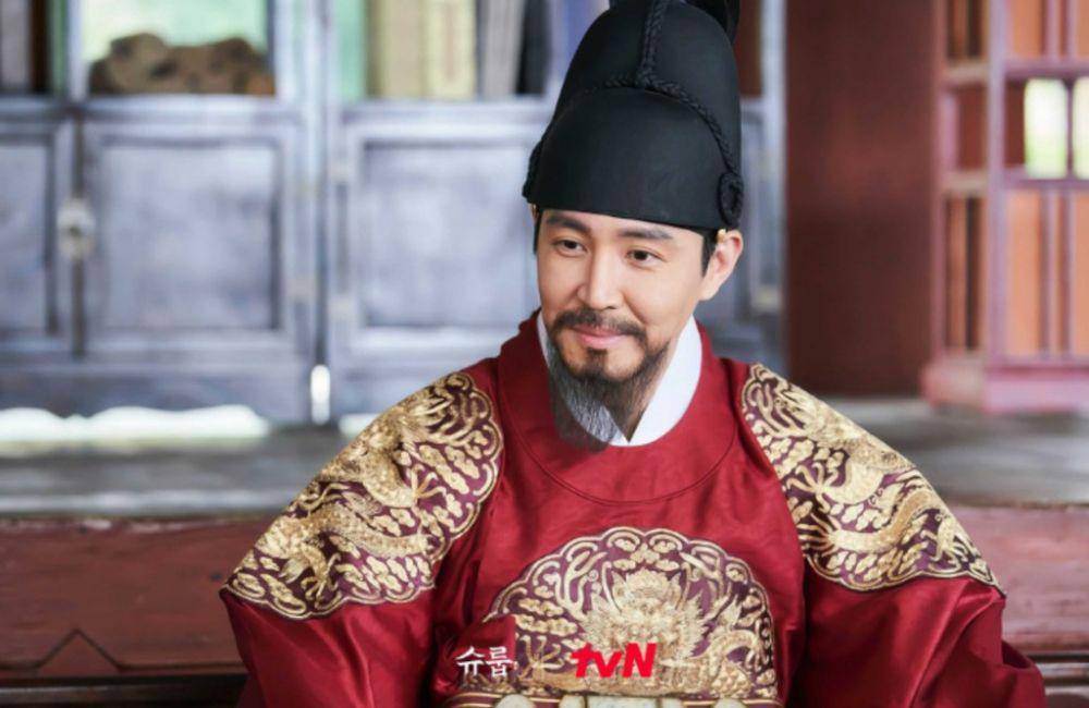 still cut Under The Queen's Umbrella (dok. tvn/Under The Queen's Umbrella)