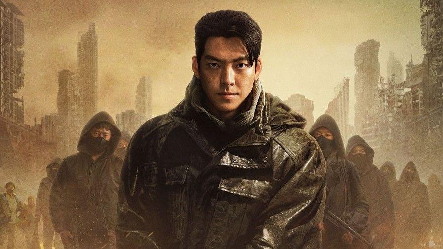 poster drama Black Knight (instagram.com/netflixkr)