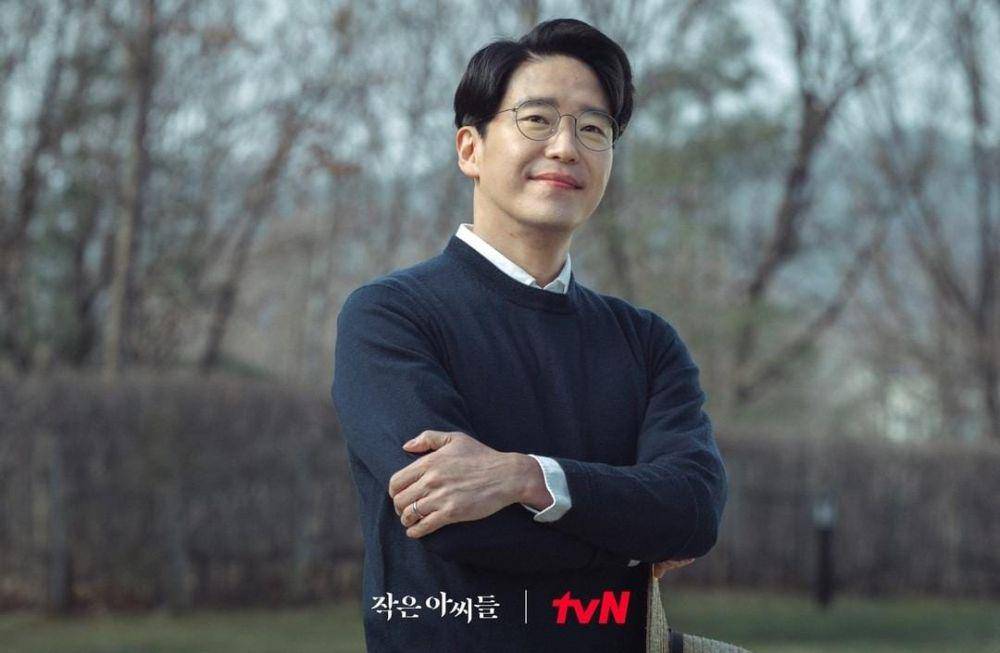 Uhm Ki Joon di drama Little Women (instagram.com/tvn_drama)
