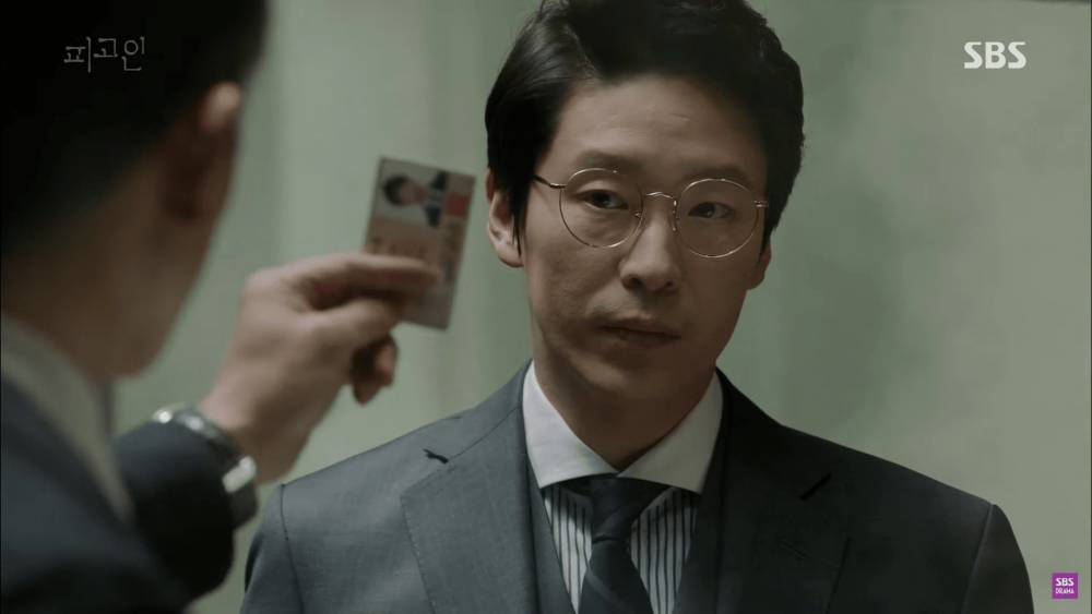 Uhm Ki Joon di drama Defendant (youtube.com/SBS Drama)